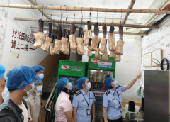 南宁青秀开展网约