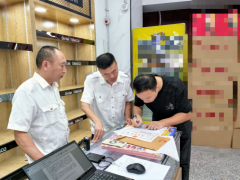 深耕办事膏壤 厚植